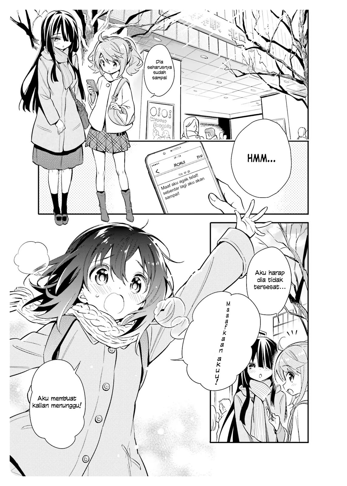 Chotto Ippai! Chapter 17 Gambar 2